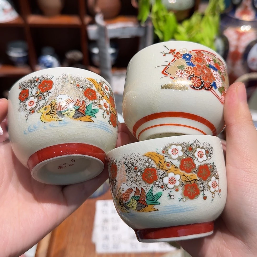 瓷片五十包邮 非全新