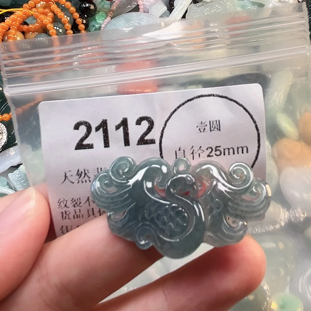 翡翠未镶嵌颈饰哈哈哈