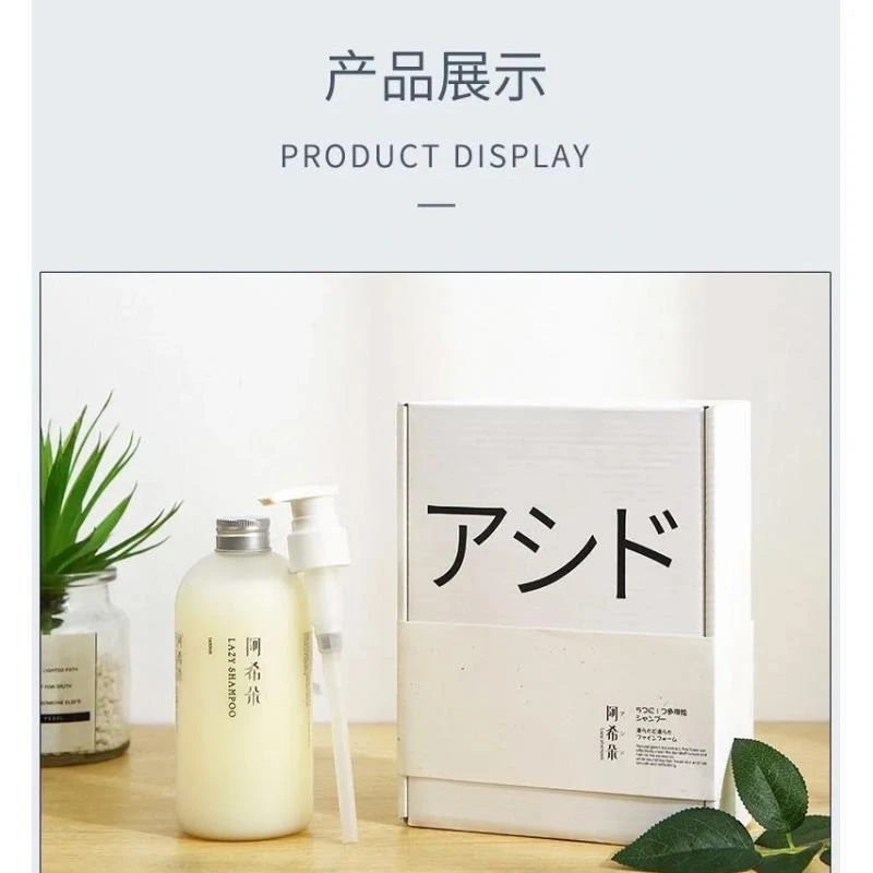 阿希朵防水加厚硬壳收纳包