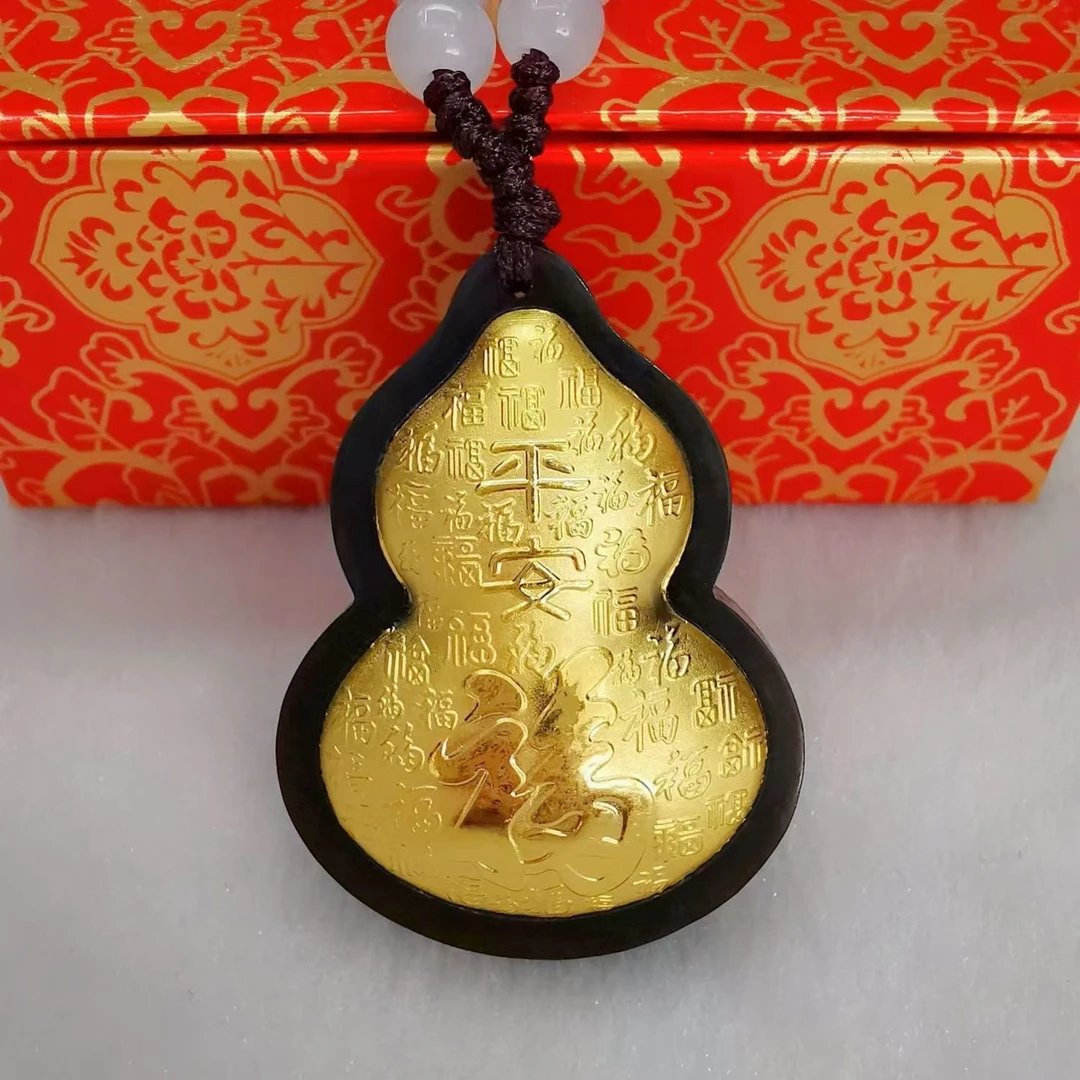 【直播专属】足 金和田玉葫芦吊坠（证书+礼盒）