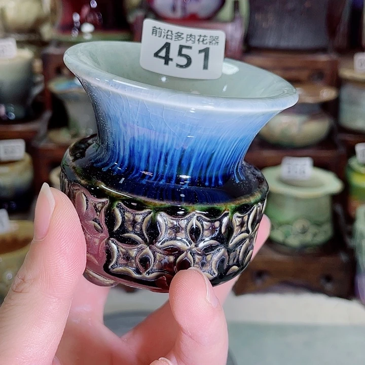 狼盆内口径6高度7