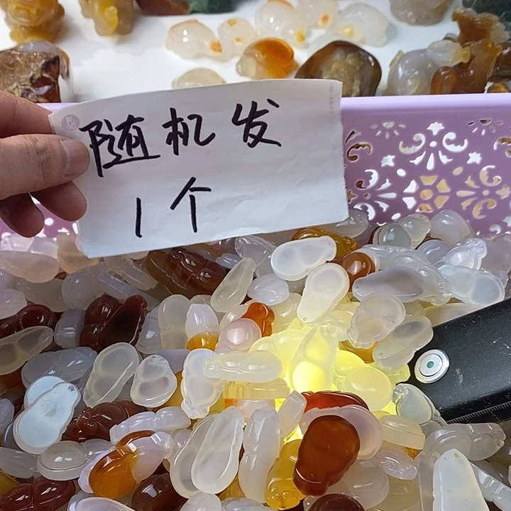 玛瑙/玉髓未镶嵌颈饰