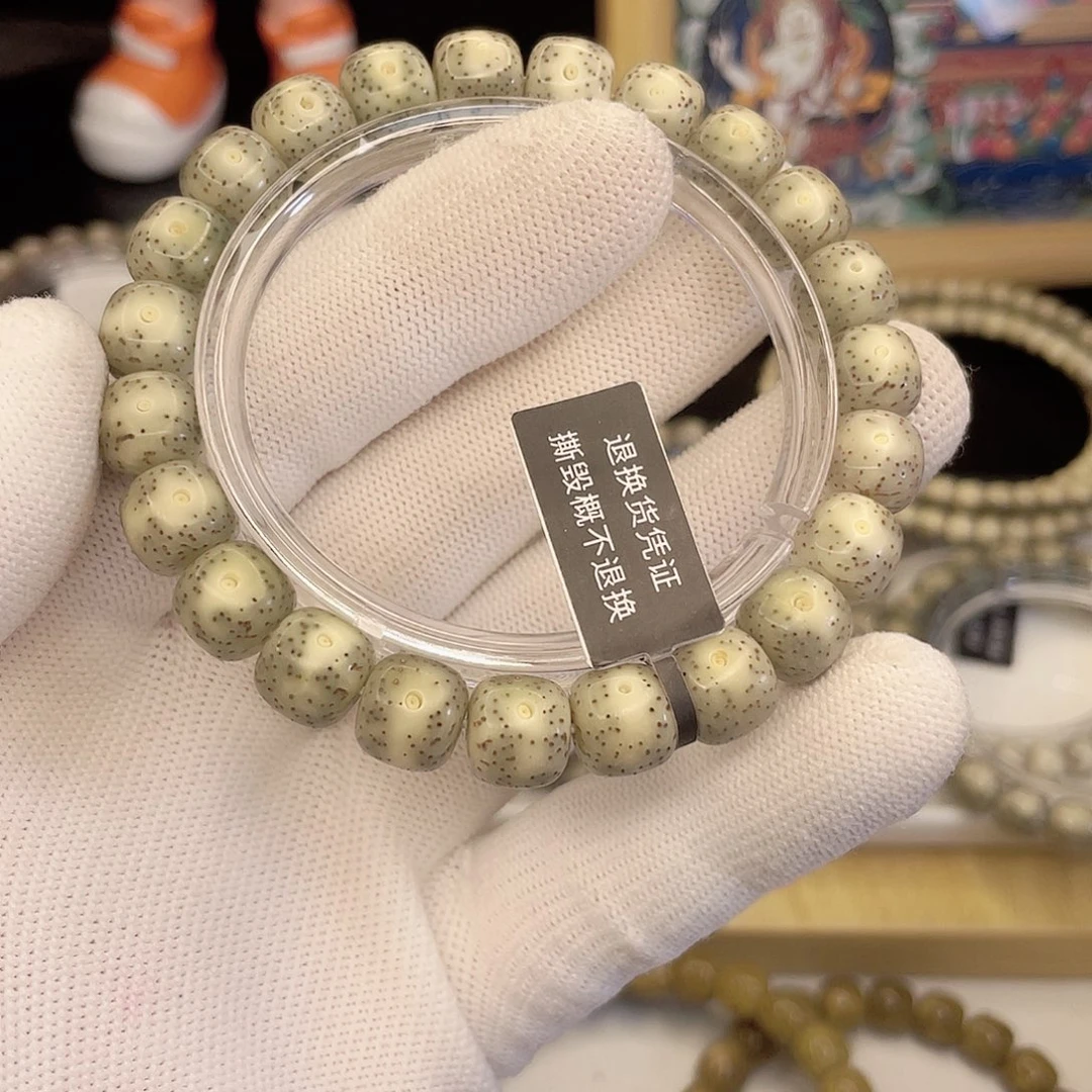 吊坠星月菩提7007