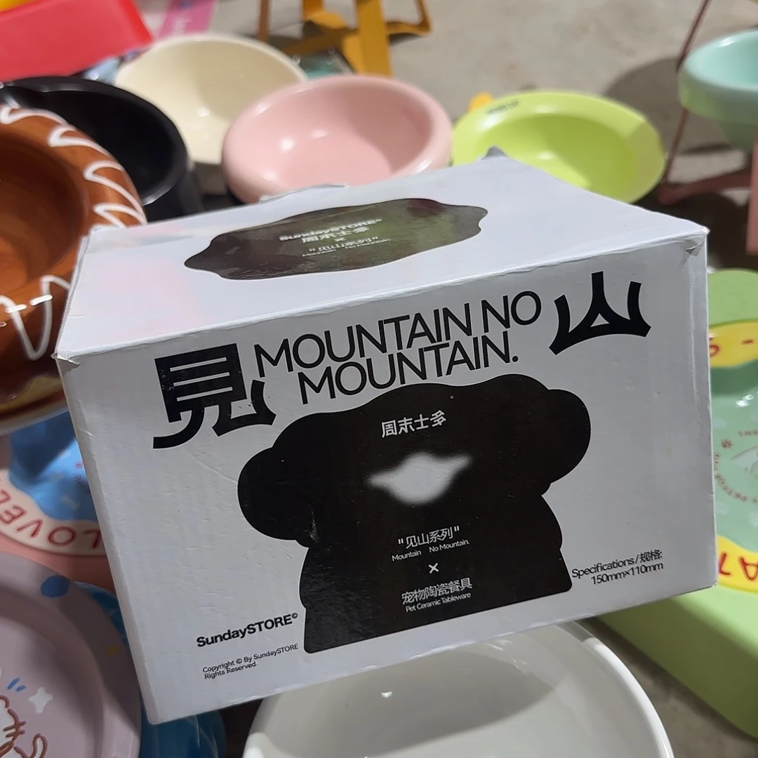 瓷片c350 瓷品陶瓷微x链接在