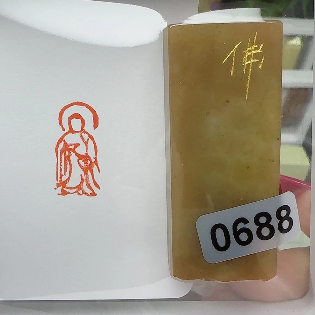 寿山石印石风****2佛像1×2