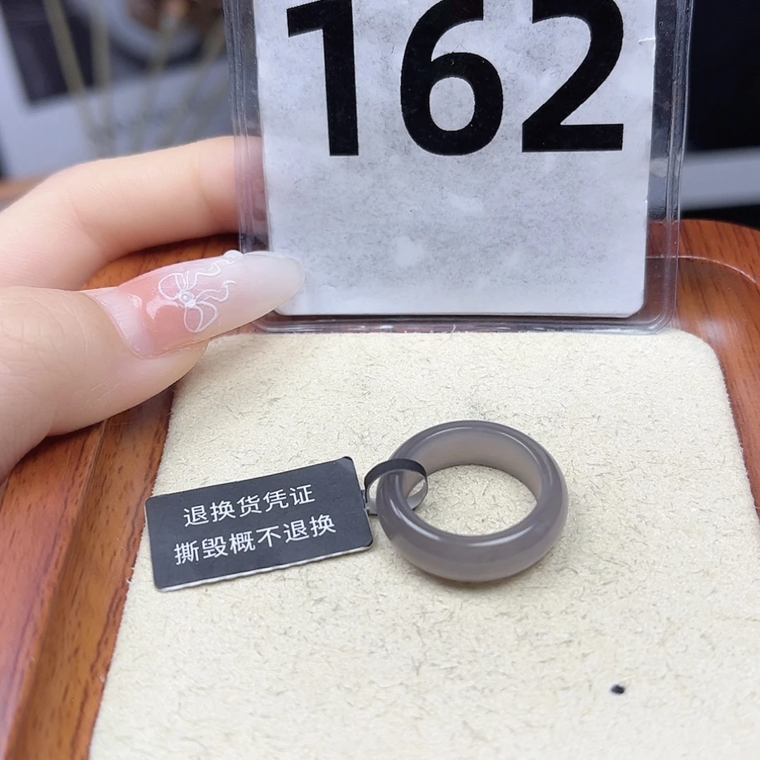 和田玉戒指未镶嵌10号