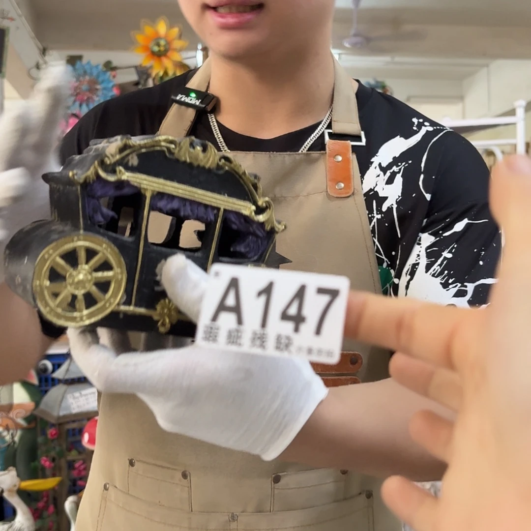 核桃木/黑胡桃（胡桃木）