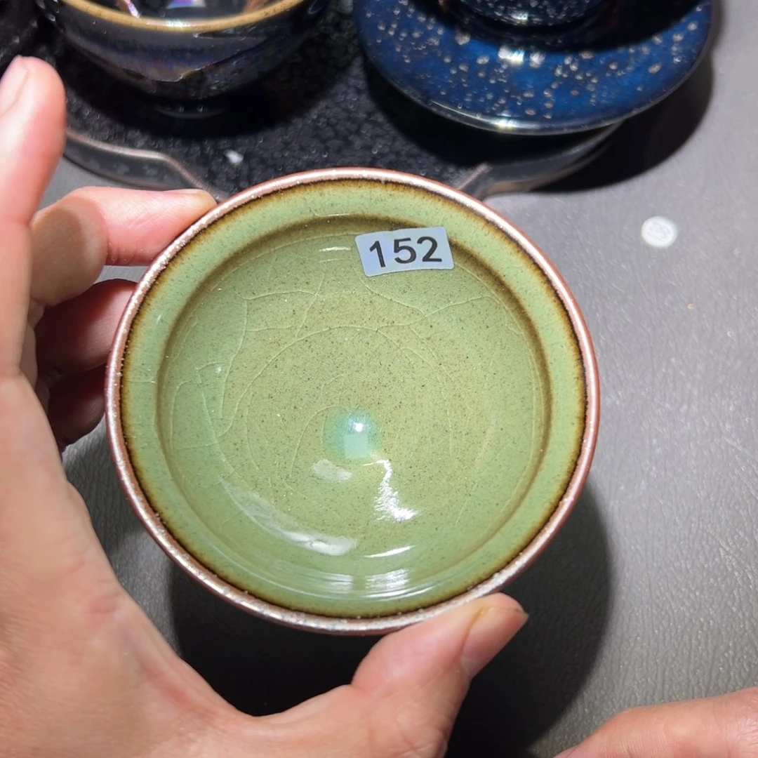 茶盏你说是什么情况我知道不