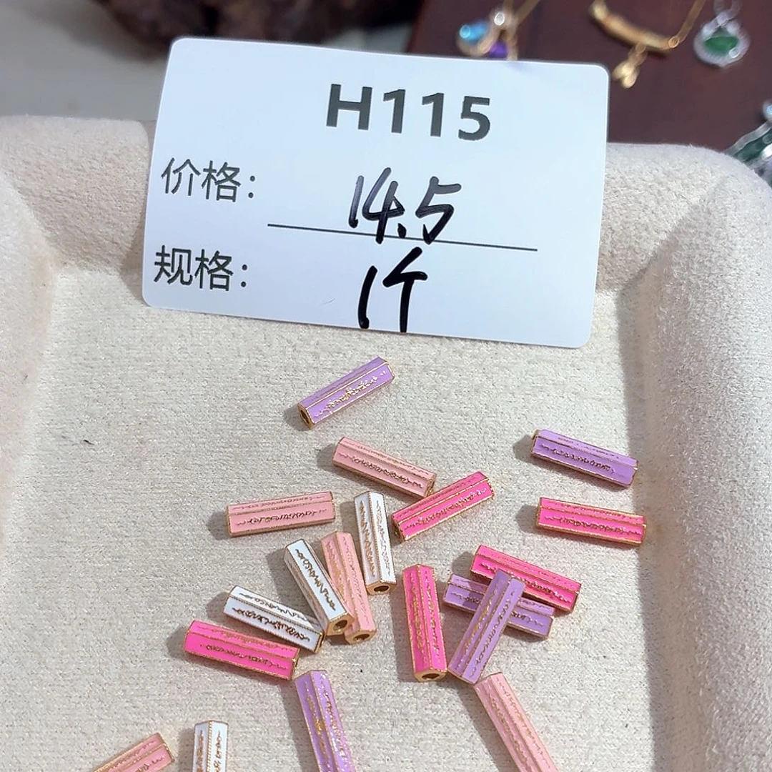 玻璃足银美银计H115
