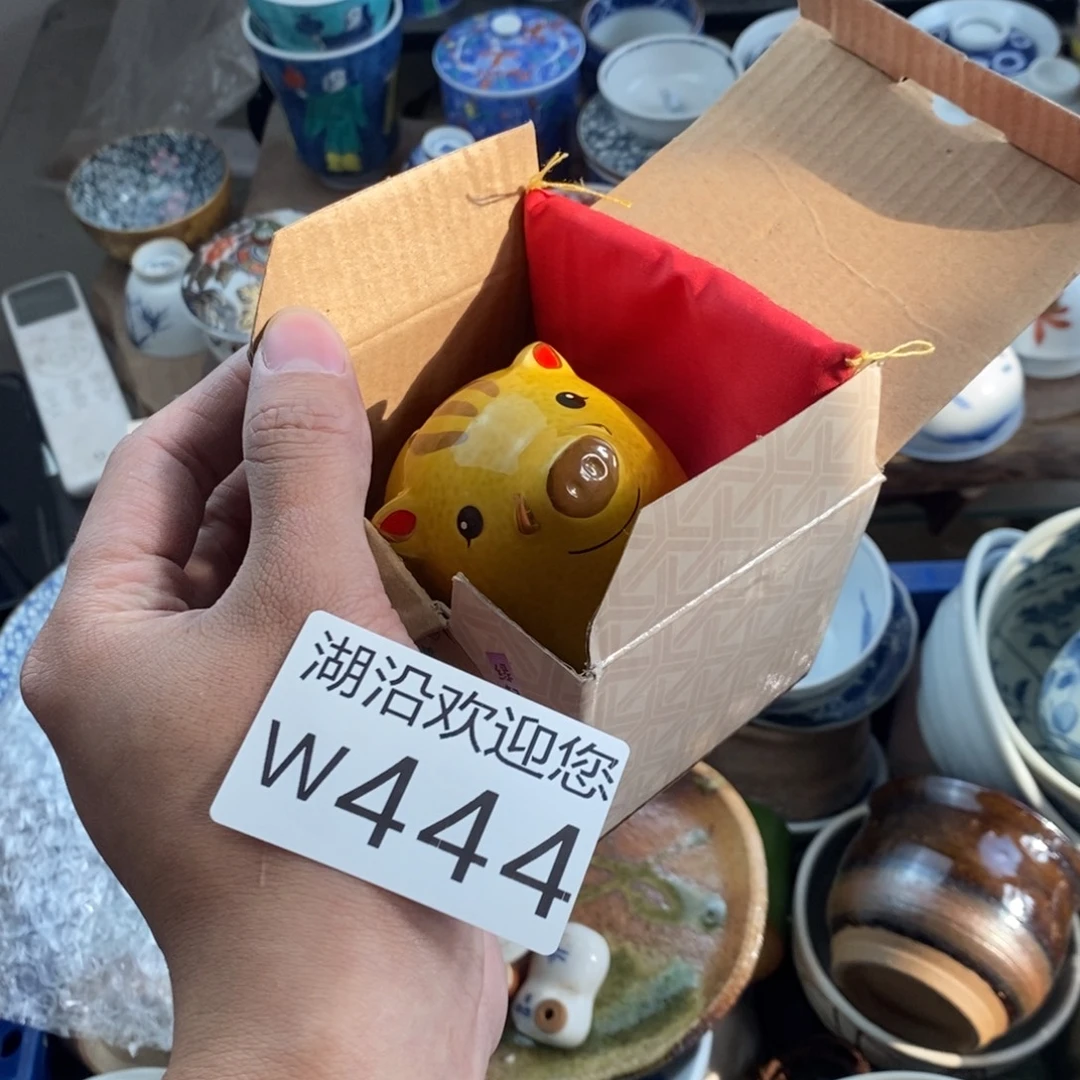 小***保瓷器的时候我也是醉