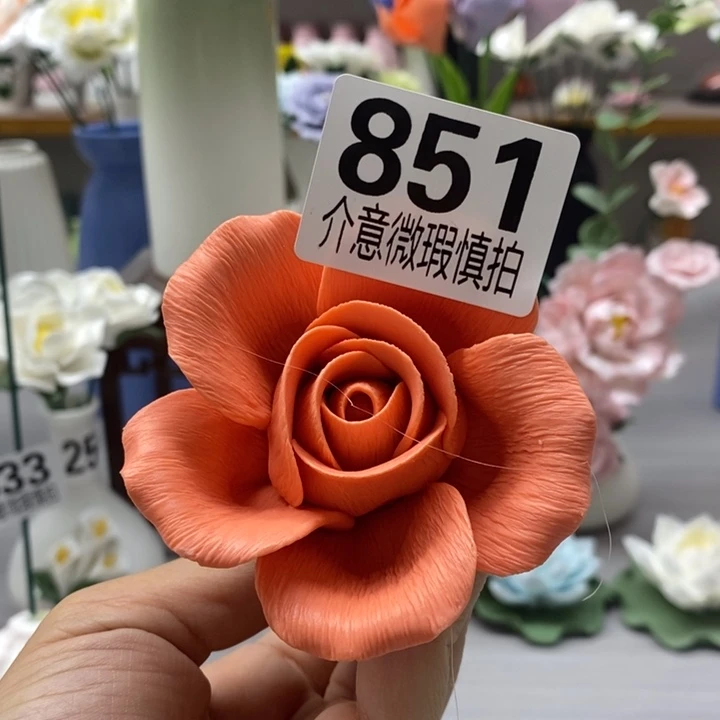 陶瓷陶瓷材料加工