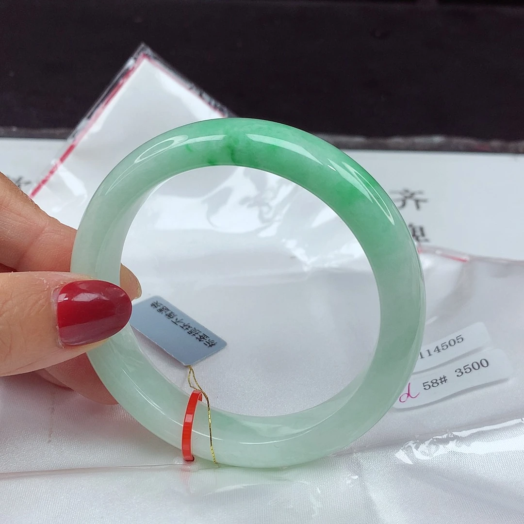 翡翠手镯未镶嵌58圈4505