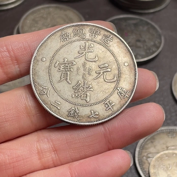 在****璋银元钱币工艺品00000