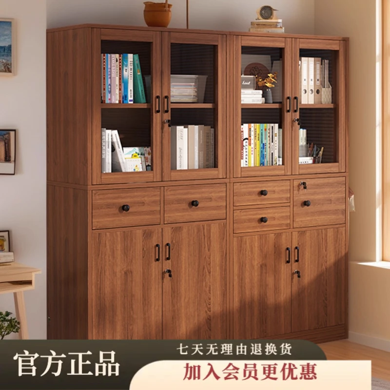 防尘书柜储物柜一体家用客厅靠墙置物柜办公室文件柜木质展示柜子
