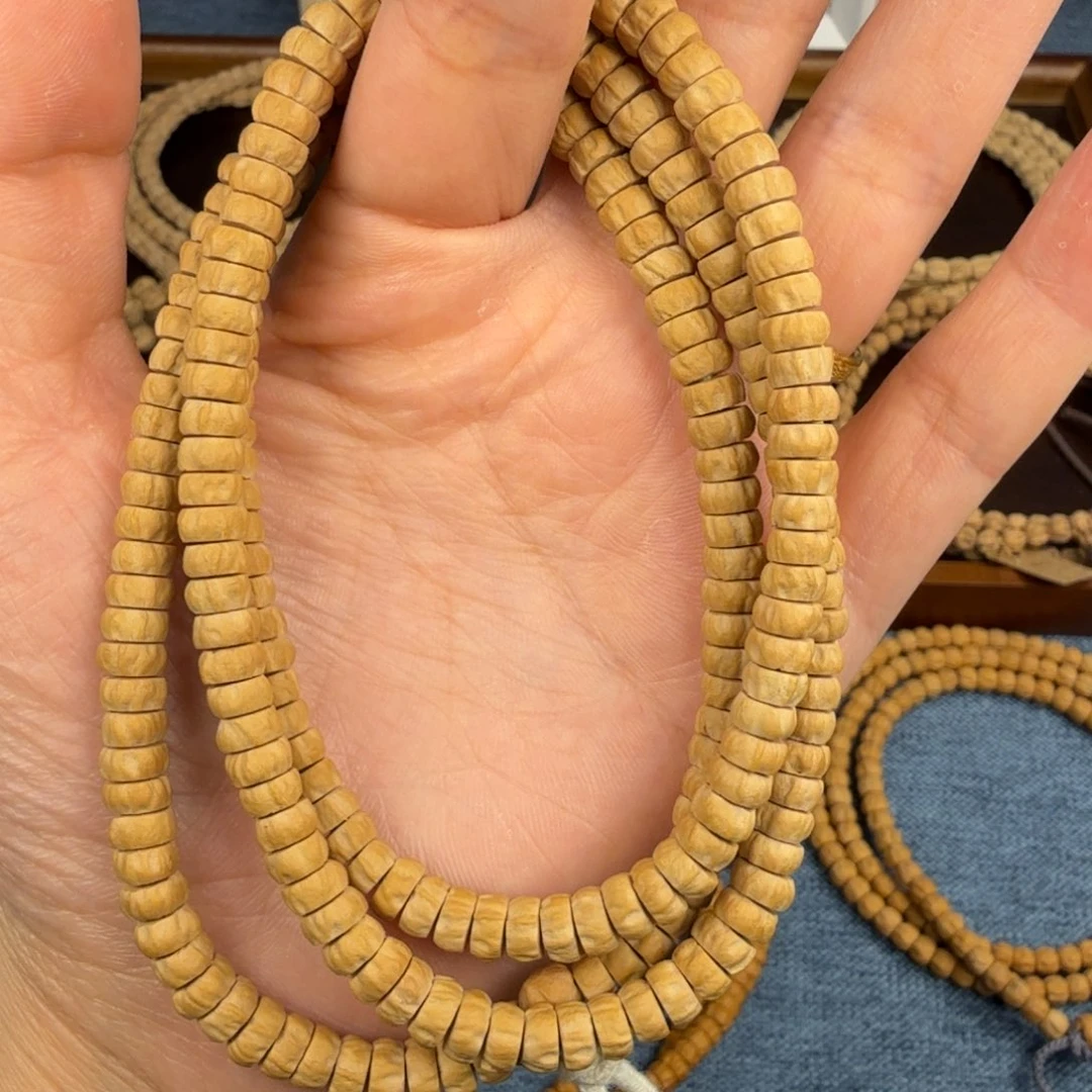 路上咯bottom途径租房子