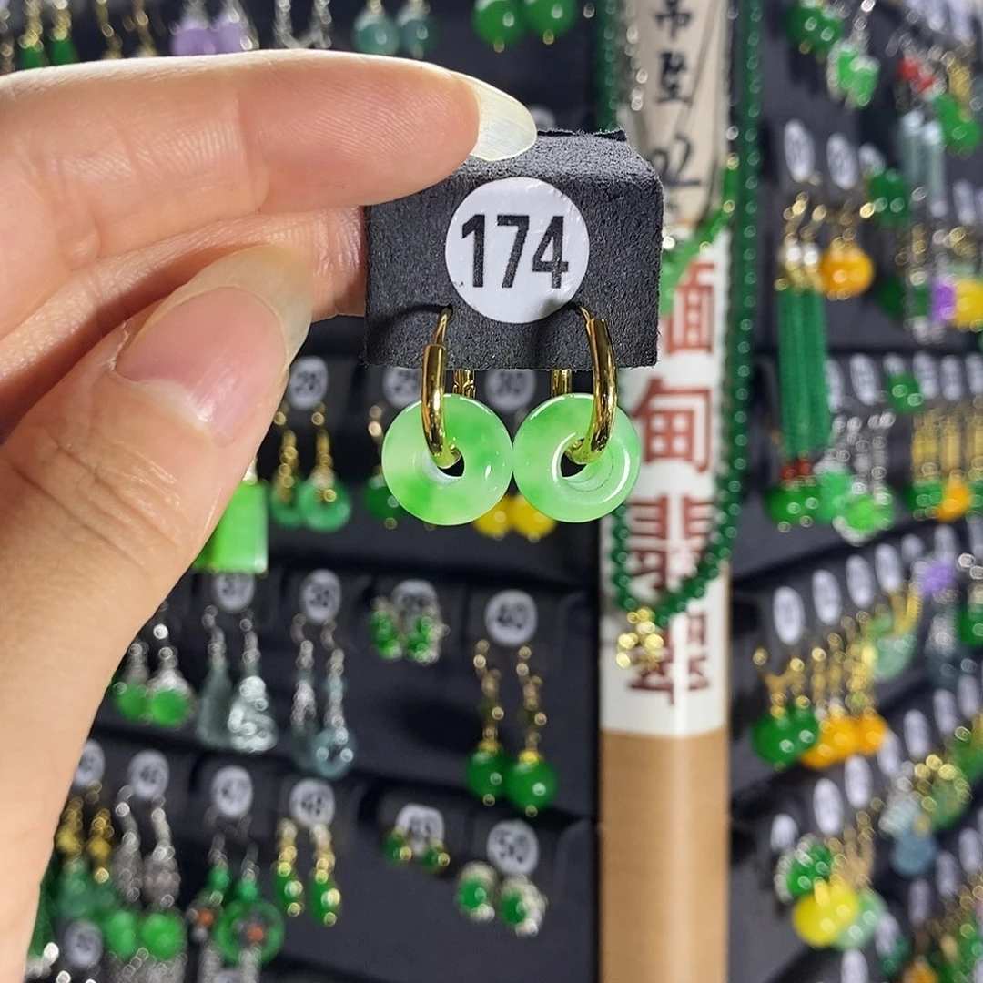 银S925镶嵌翡翠耳饰174