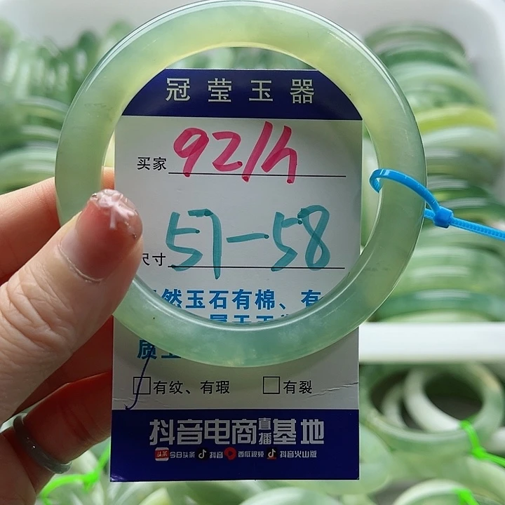 未镶嵌岫玉蛇纹石玉天然岫玉