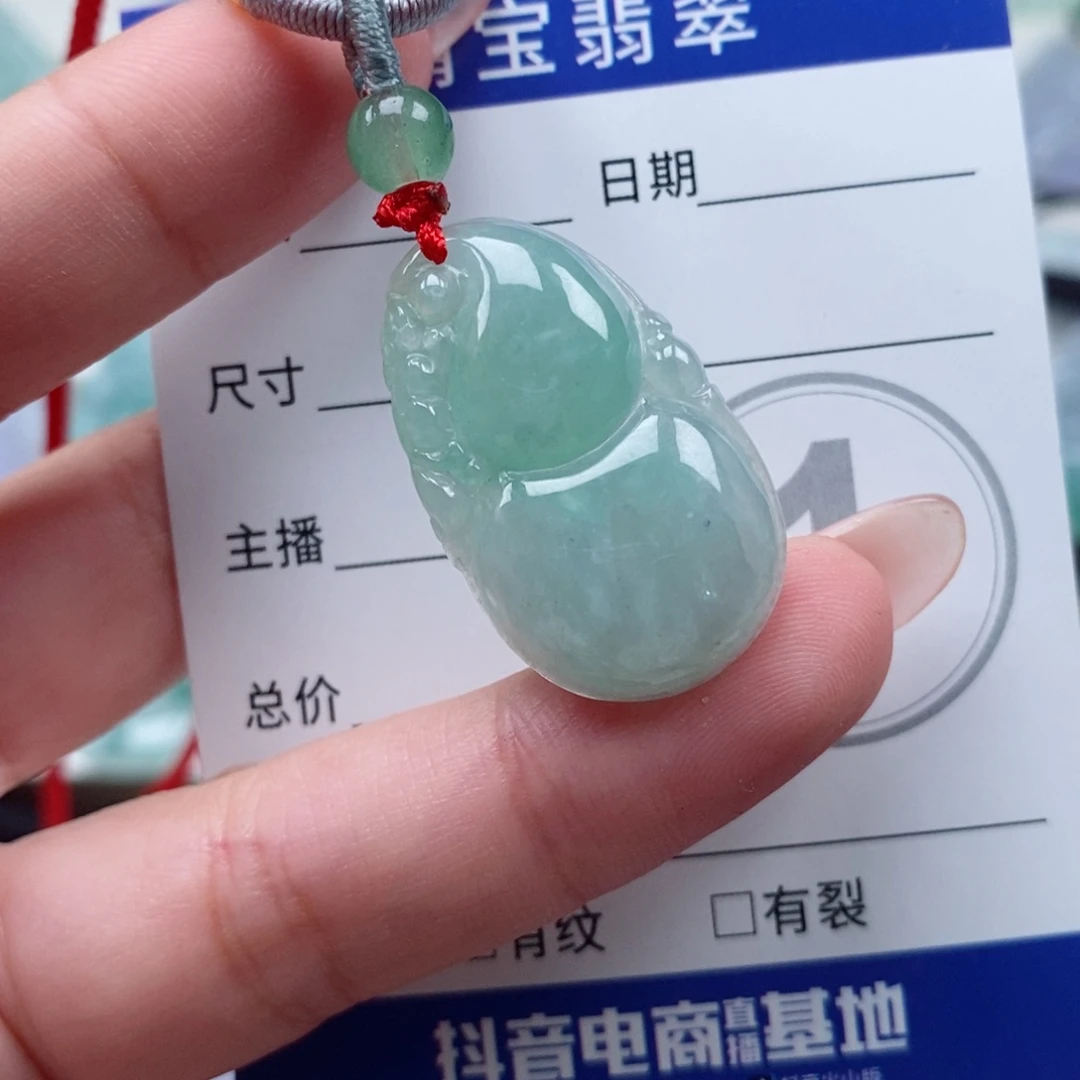 翡翠未镶嵌颈饰天然翡翠