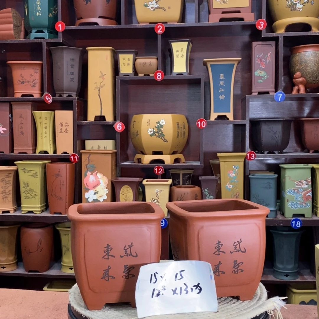 紫砂艺术紫砂花盆