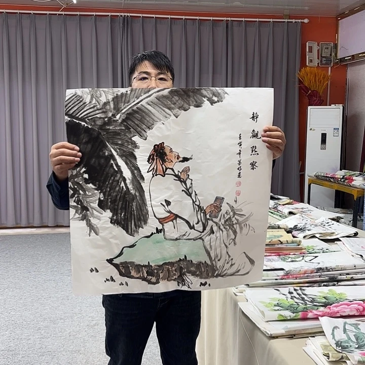 国画国画作品入选展览