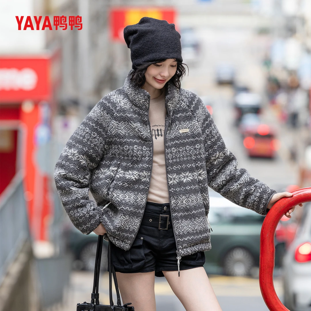 流光系鸭鸭官方旗舰店费尔岛元素2025冬季外套摇粒绒百搭羽绒服女