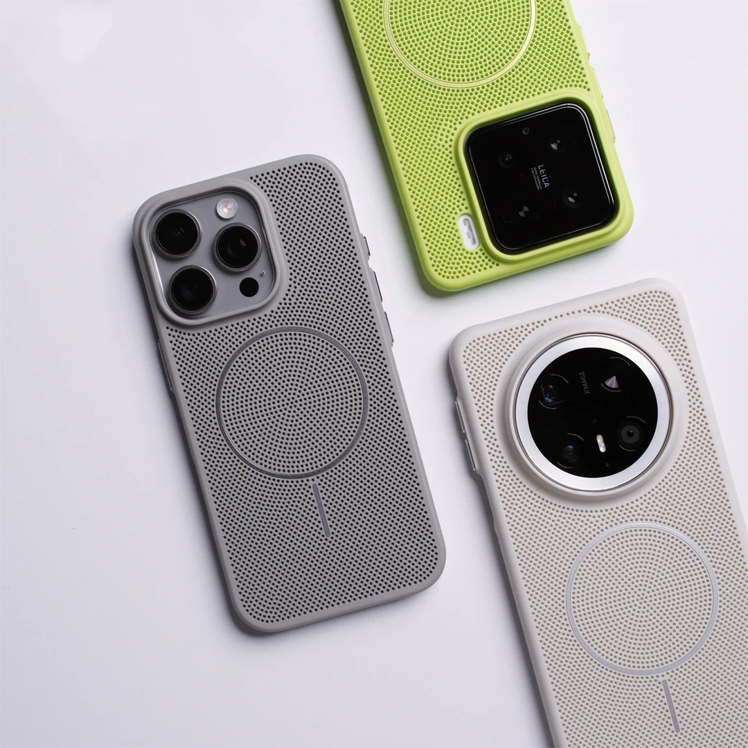 磁吸散热透气适用苹果16Promax/15手机壳小米15/14华为mate70/60P