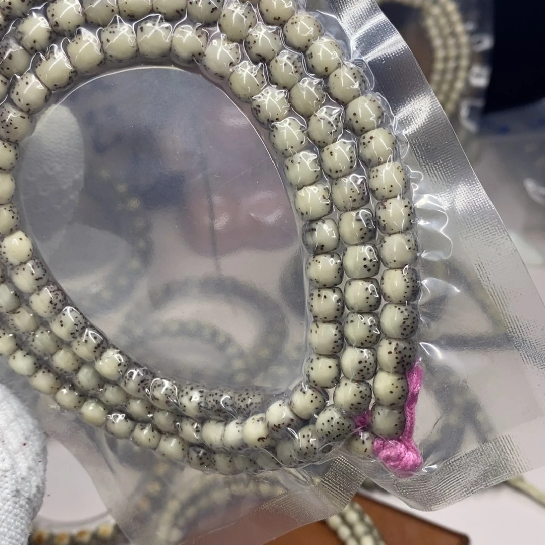 吊坠星月菩提ssssss10