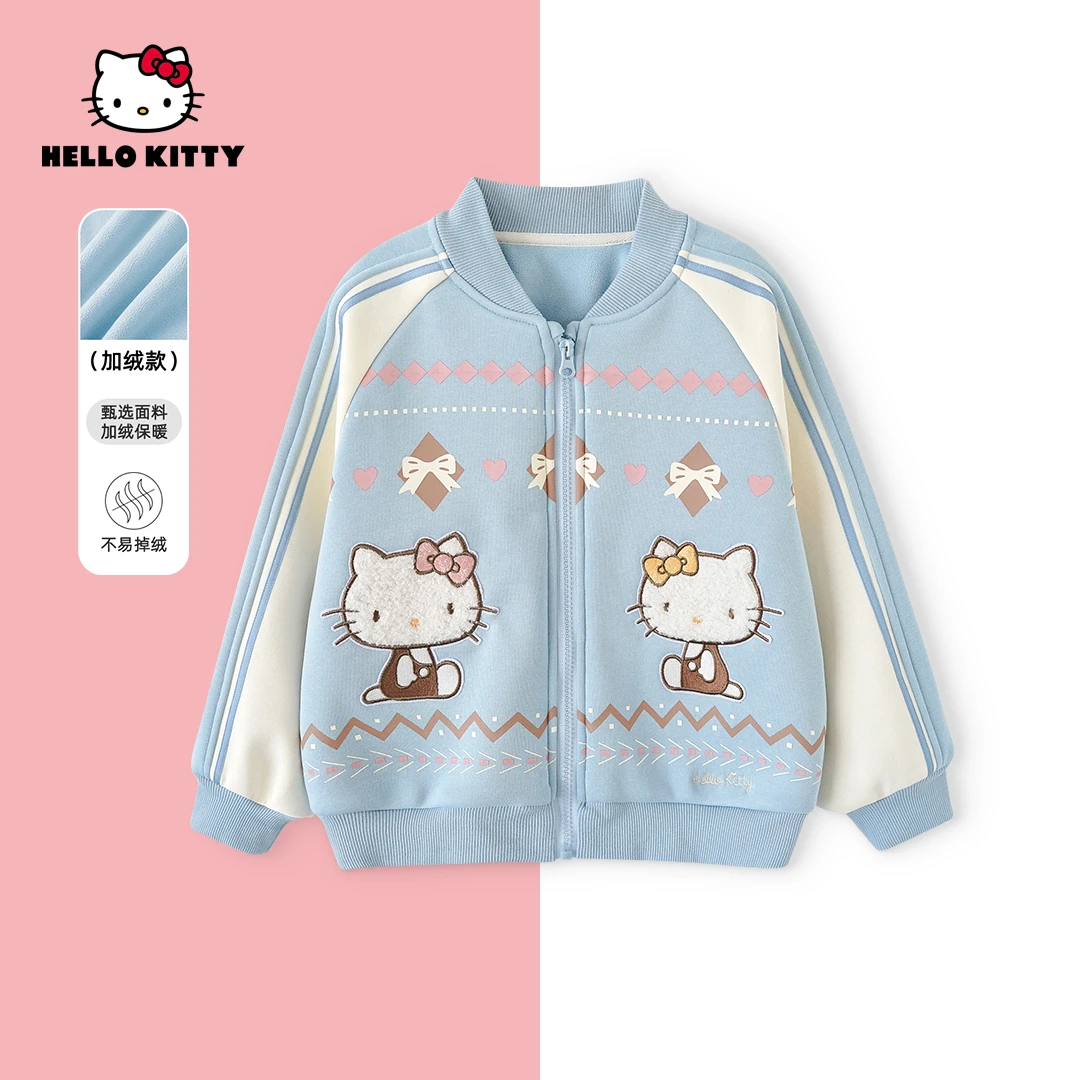 HelloKitty秋季新款棒球服卡通外套AC5328MK458  AC5328MK465  KT