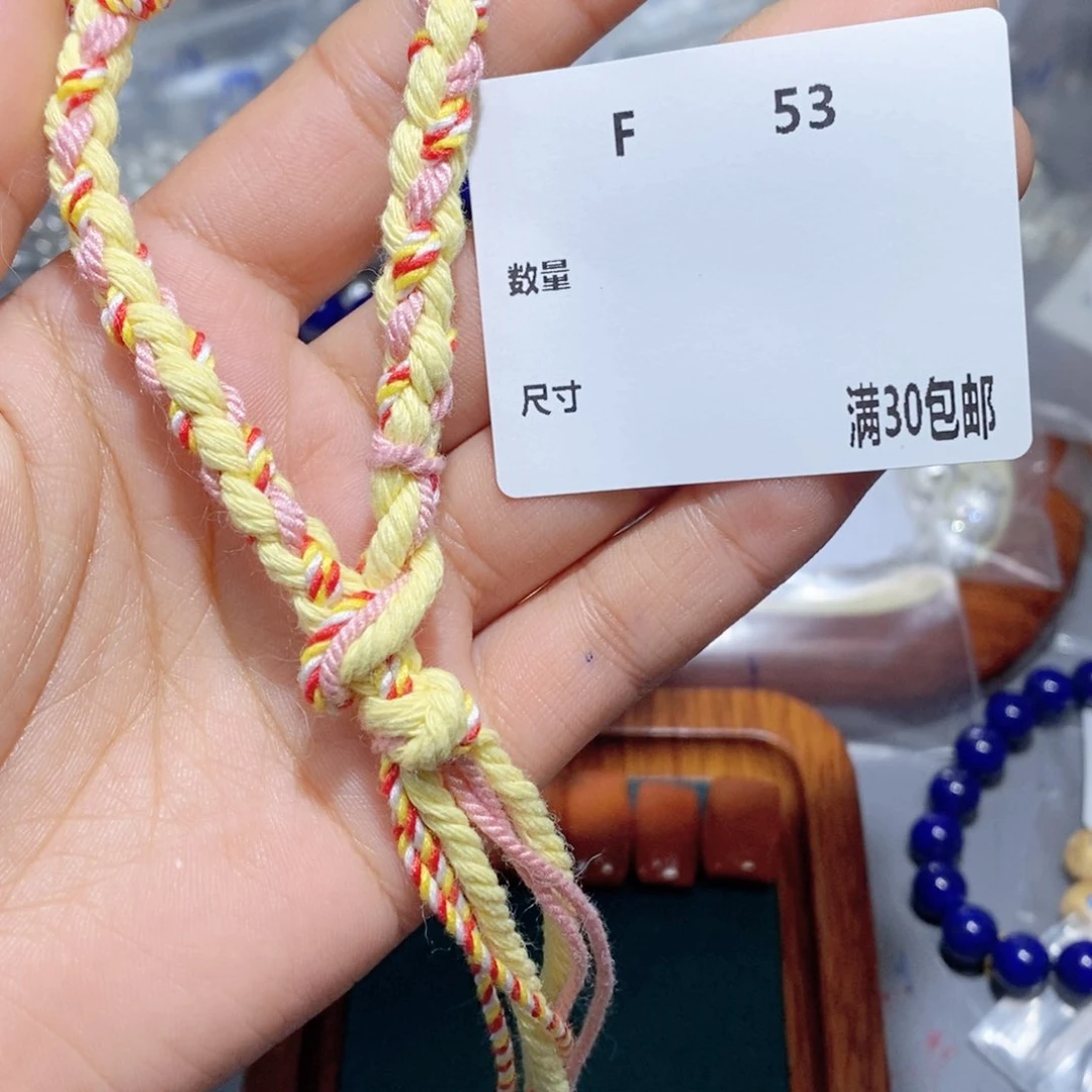 紫晶珠宝半成品银S925镶嵌F53