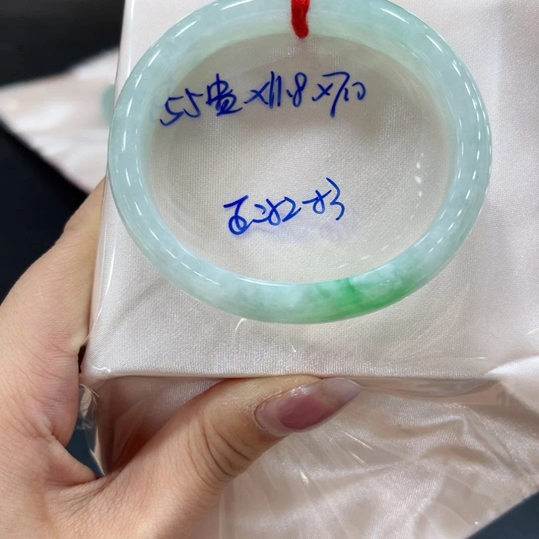 未镶嵌手镯翡翠翡翠