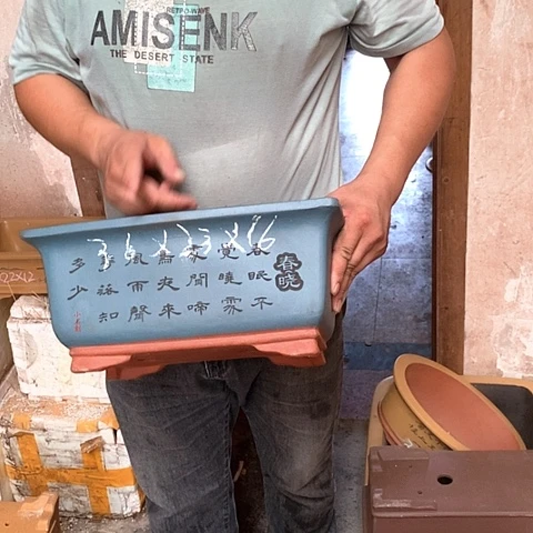 紫砂花盆手工艺品