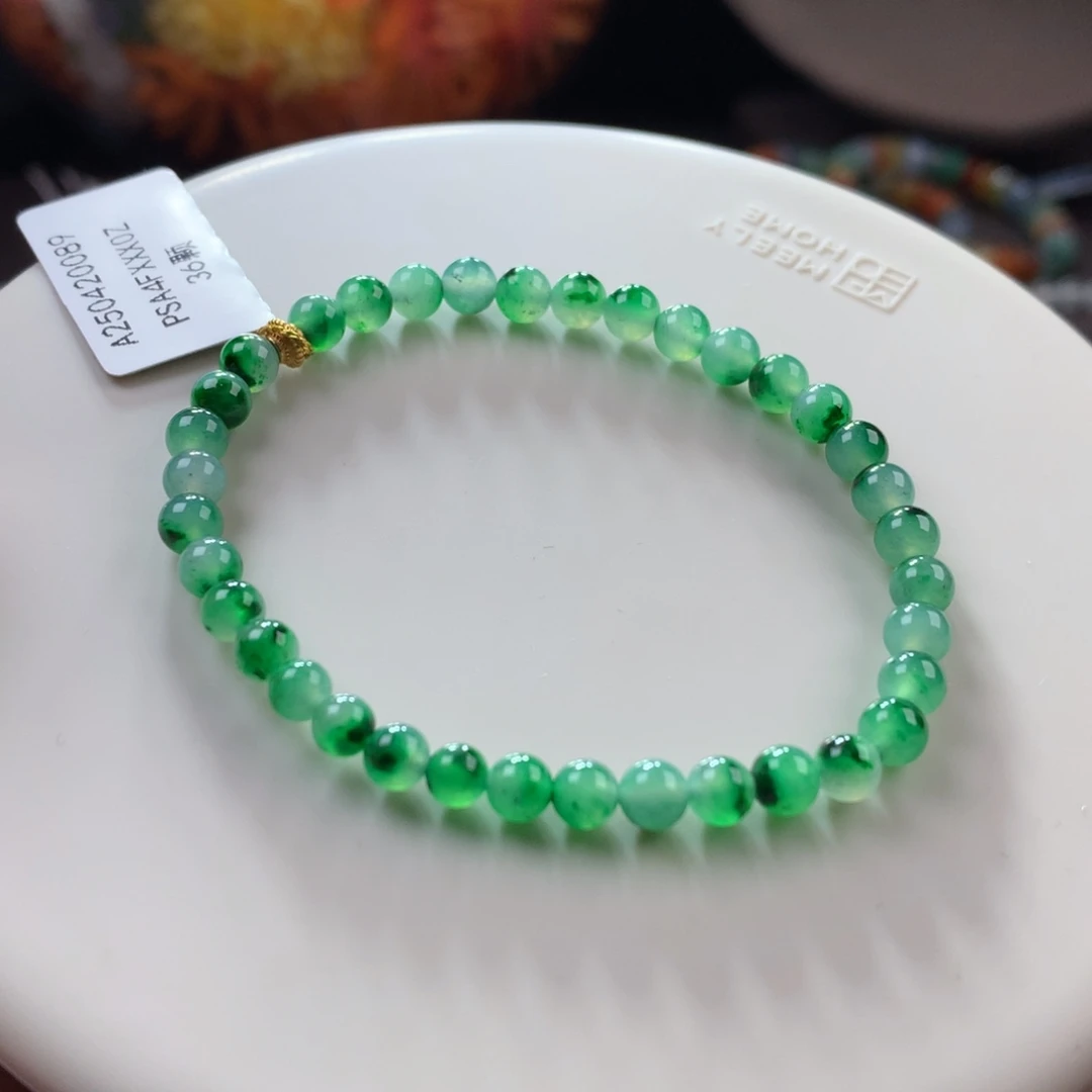 未镶嵌手链翡翠卡4.3~4.95冰绿飘辣色花