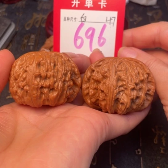 吊坠文玩核桃文玩的好