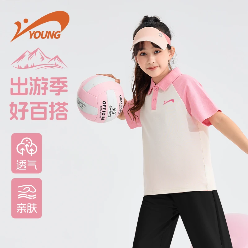 贵人鸟童装儿童polo衫短袖t恤女童夏季百搭上衣大童亲肤透气半袖