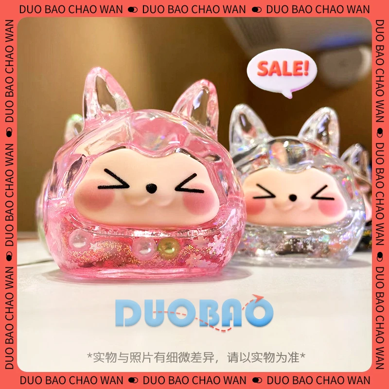 【福利拆】满天星流沙kiki创意diy桌面车载摆件可爱手工玩具