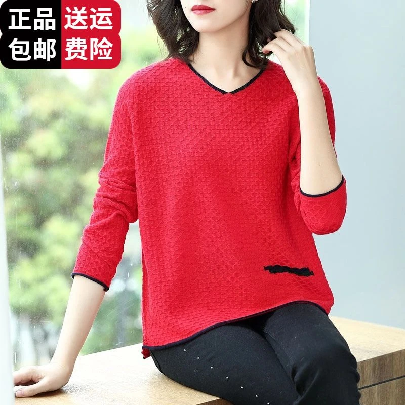 秋季正品羊毛衫短款韩版V领毛衣女薄款针织打底衫大尺码宽松