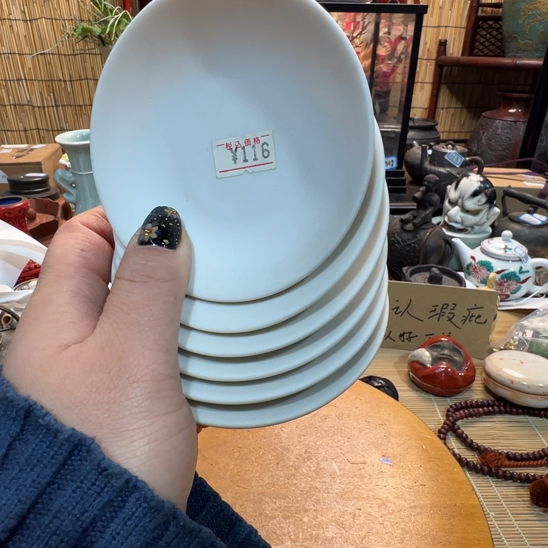 初遇见感谢大家支持