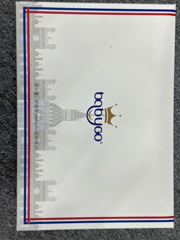 英国贝膏电热蚊香液