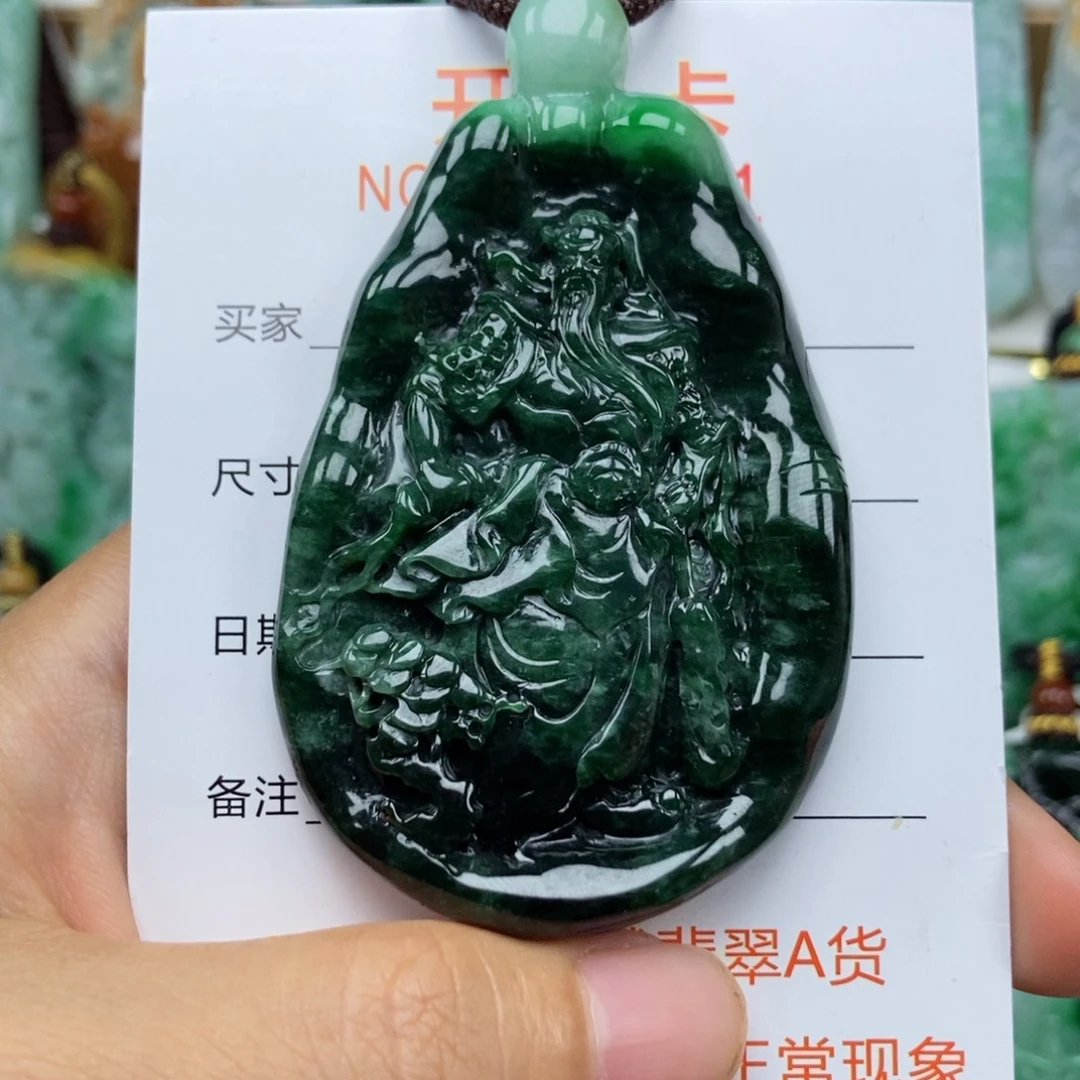 翡翠未镶嵌颈饰吊坠
