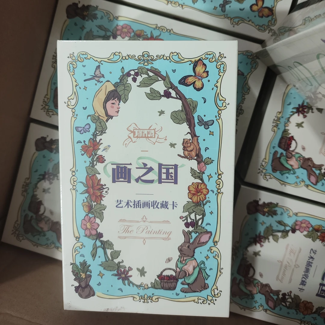 小备【拆盒】卡多赏Joyinup 画之国艺术插画收藏卡