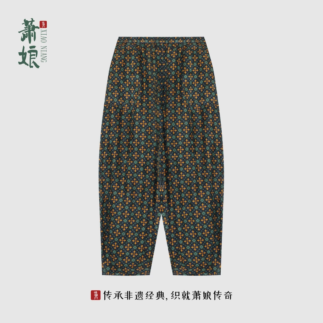 萧娘【瑞丽】红云纱新中式百搭休闲宽松桑蚕丝萝卜裤子中国风XN1815