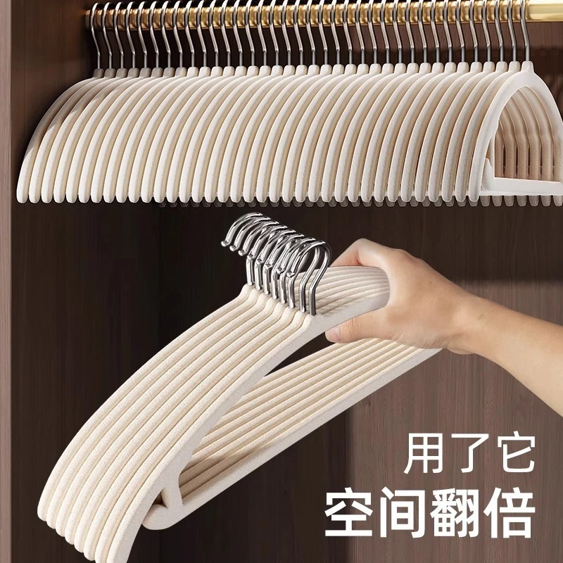 抢【10支装】加粗衣撑不起包收纳整理弧形防滑无痕宽肩半圆植绒衣架