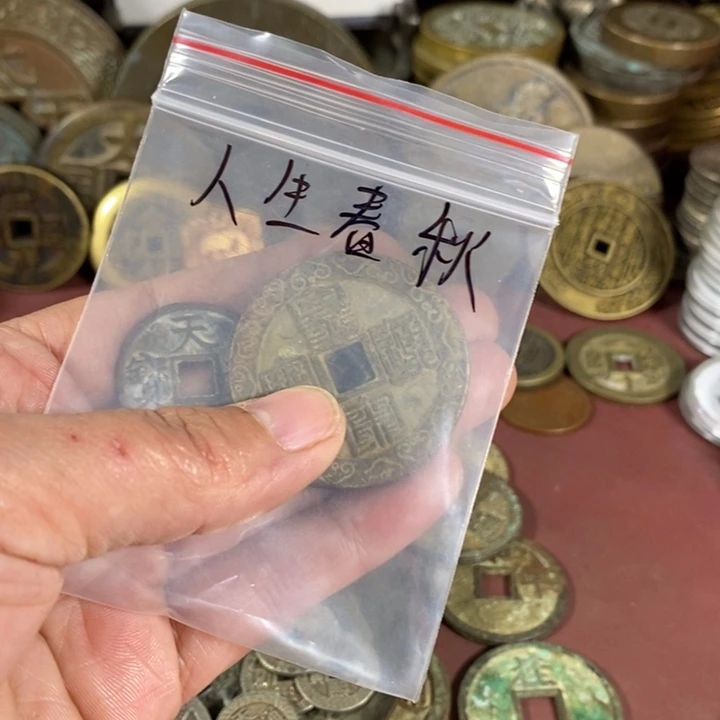 人***秋铜复古工艺定向专拍