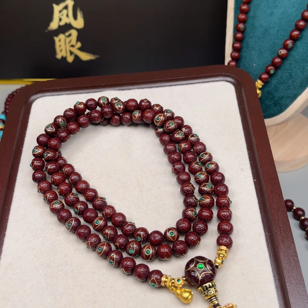 生***汤凤眼菩提吊坠凤眼