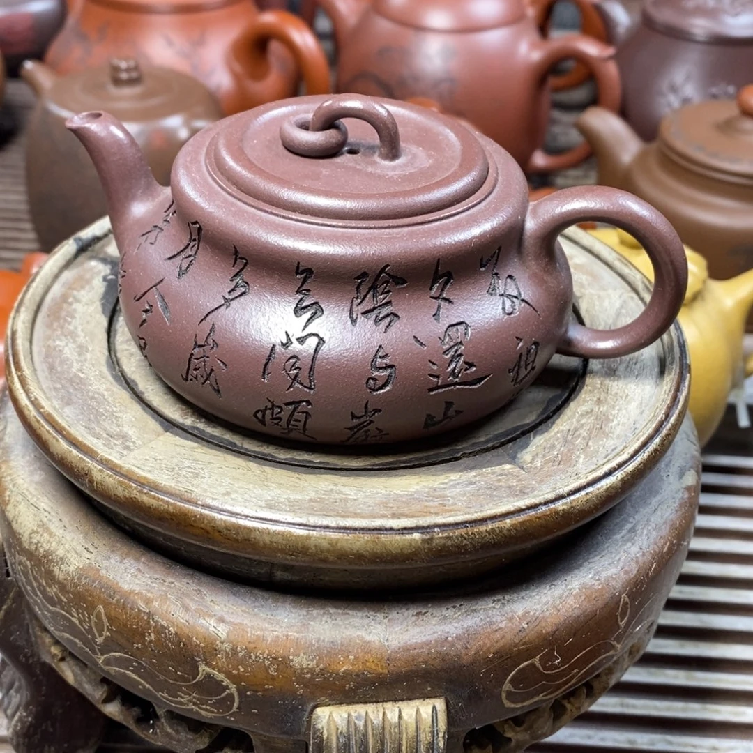 紫砂茶壶原矿手工3