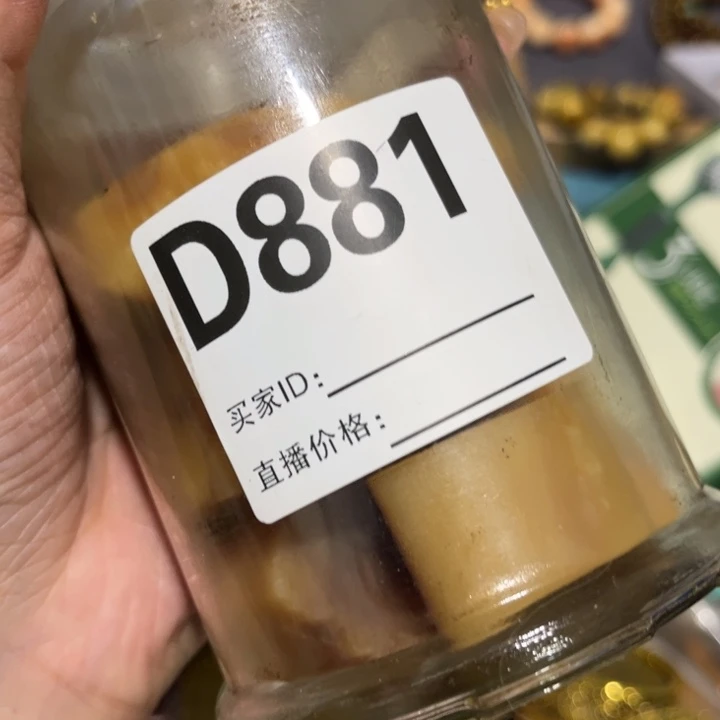 紫砂————————————————————