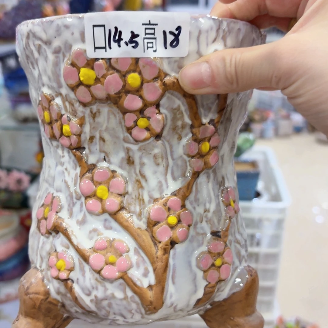 除偏远拍满20包邮发货