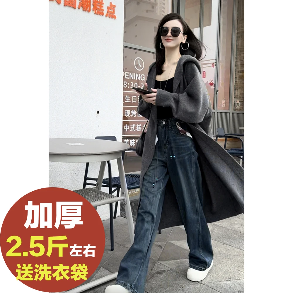 【厚2.5斤原版】大连帽2025秋冬新款针织开衫毛衣外套女慵懒风网红
