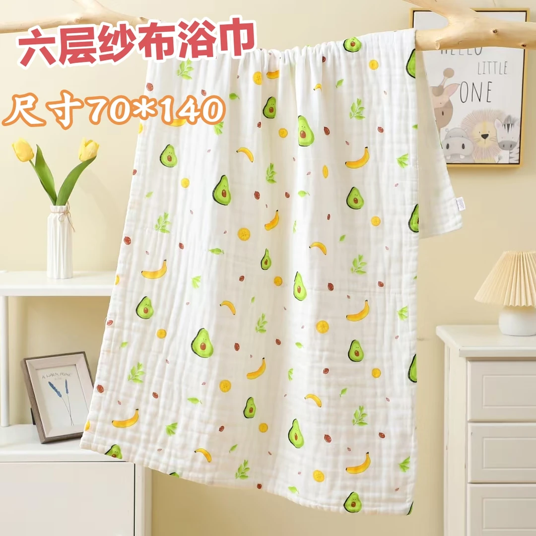 六层纯棉纱布高密大浴巾盖毯洗澡巾成人儿童男女A类母婴吸水透气