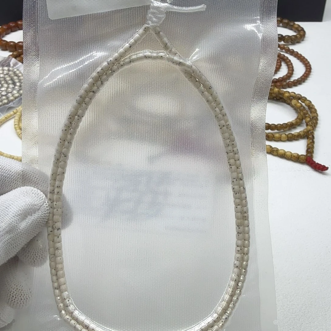 吊坠星月菩提32梵天头条白星月数星星4左右108